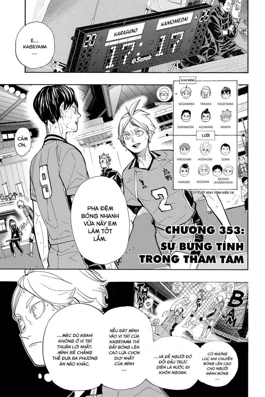 Haikyuu Tập 353 trang 2