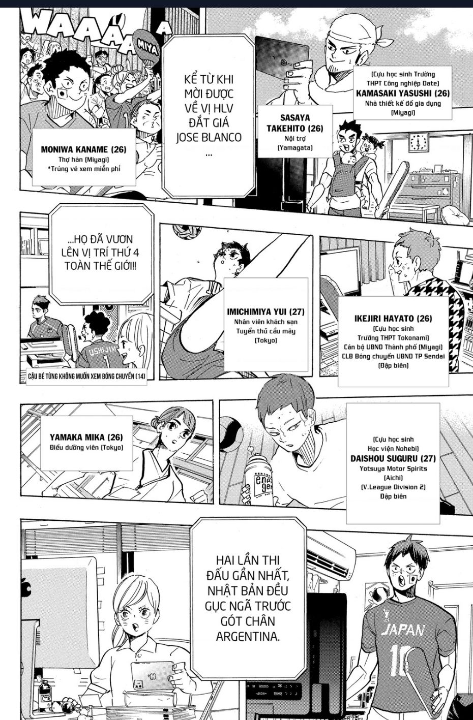 Haikyuu Tập 402 trang 17