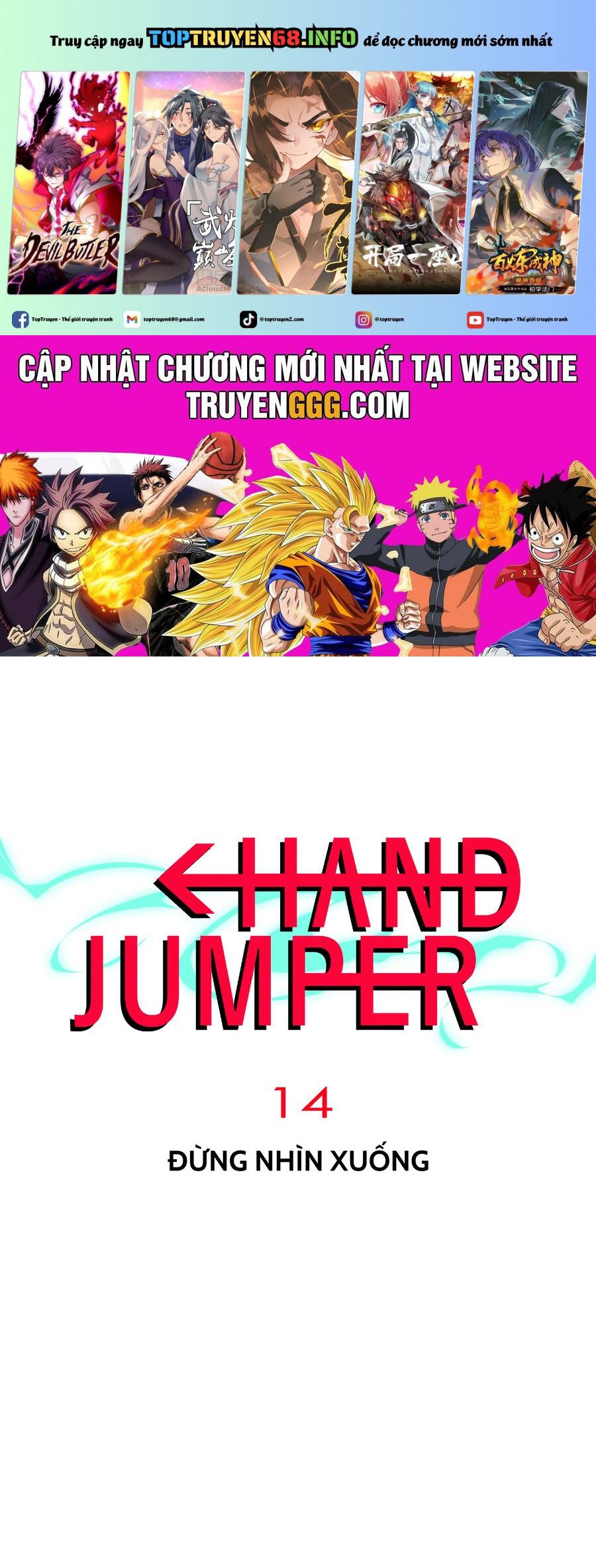 Hand Jumper Tập 14 trang 1