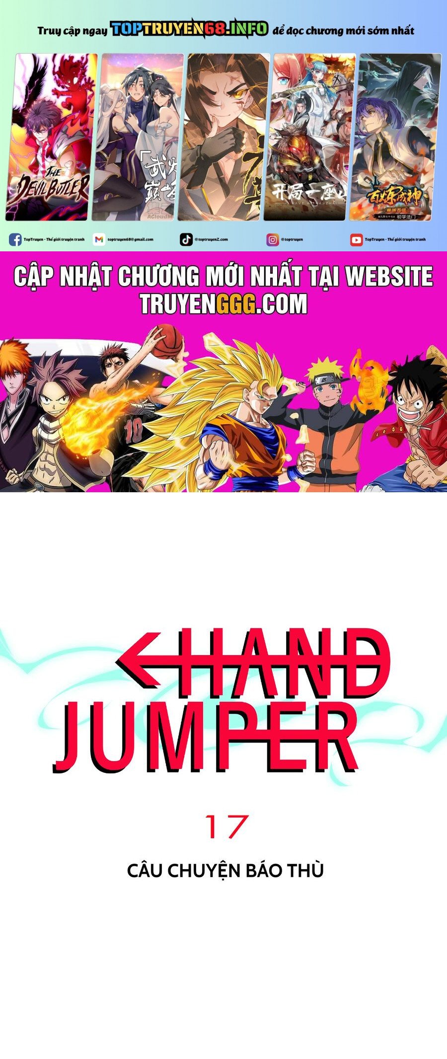 Hand Jumper Tập 17 trang 1