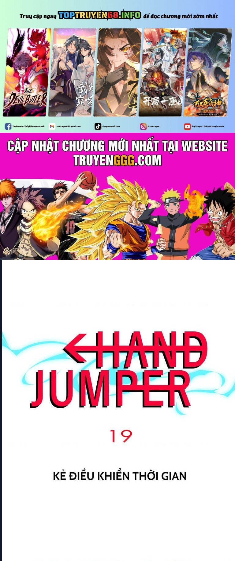 Hand Jumper Tập 19 trang 1