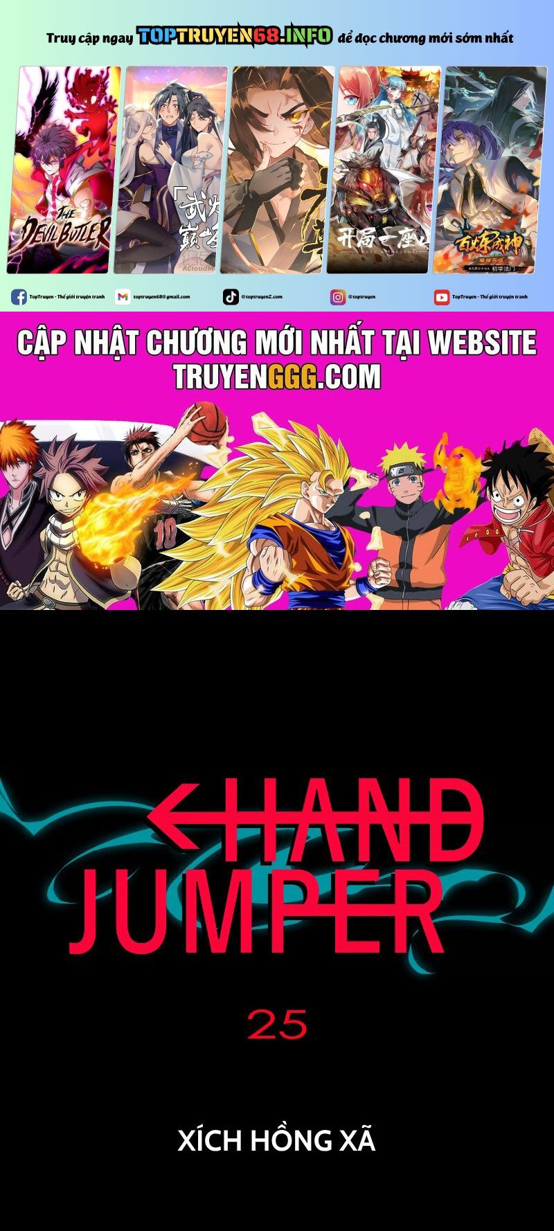 Hand Jumper Tập 25 trang 1