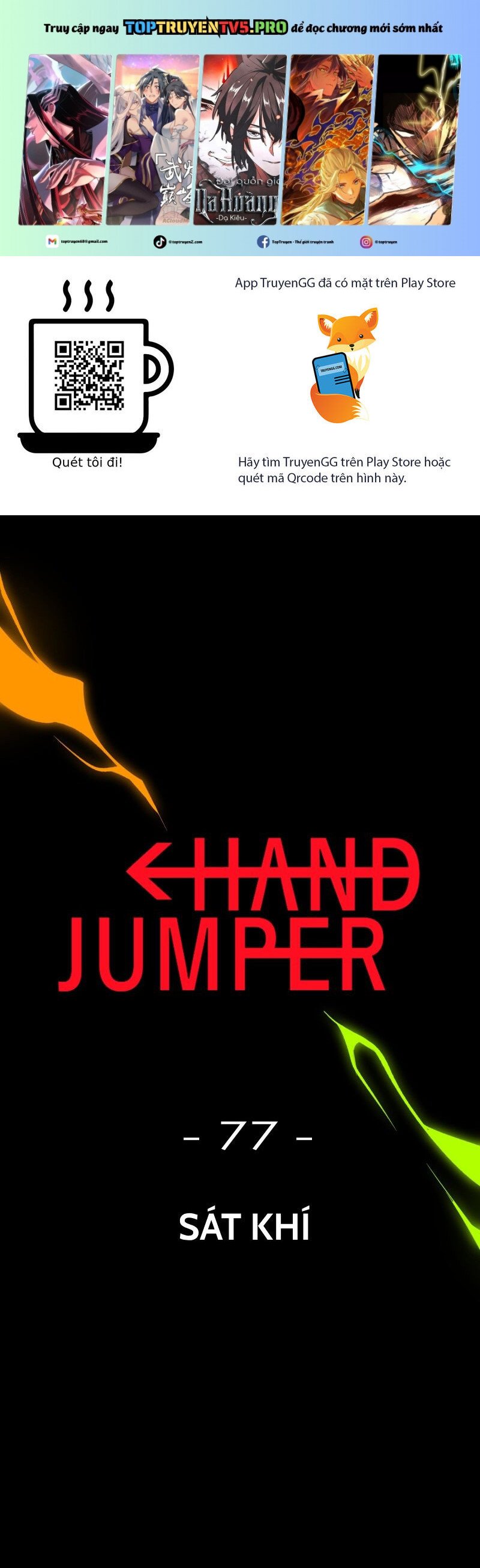 Hand Jumper Tập 77 trang 1