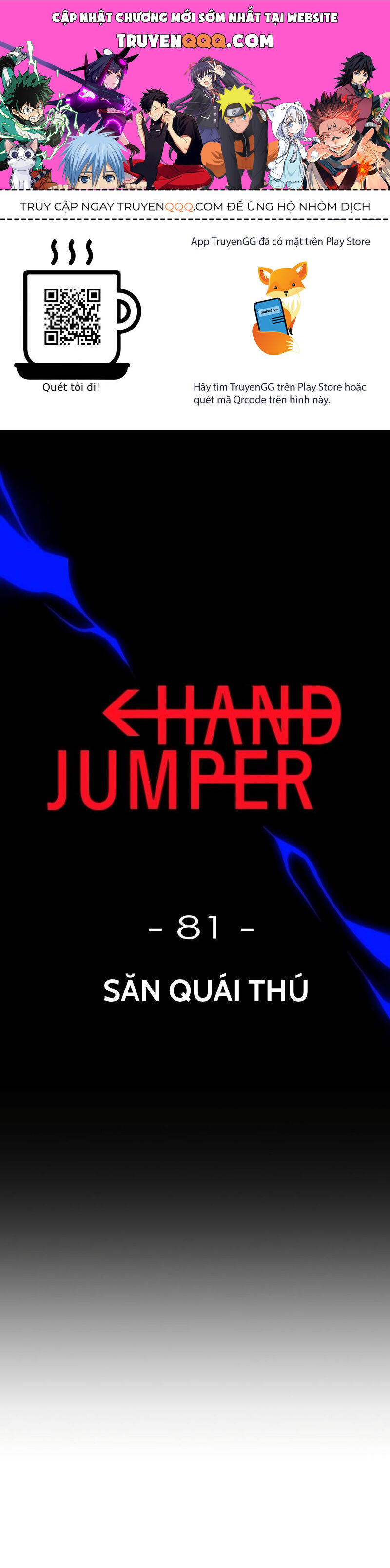Hand Jumper Tập 81 trang 1