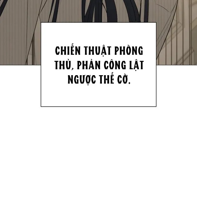 Hashtag tình đầu Tập 21 trang 93
