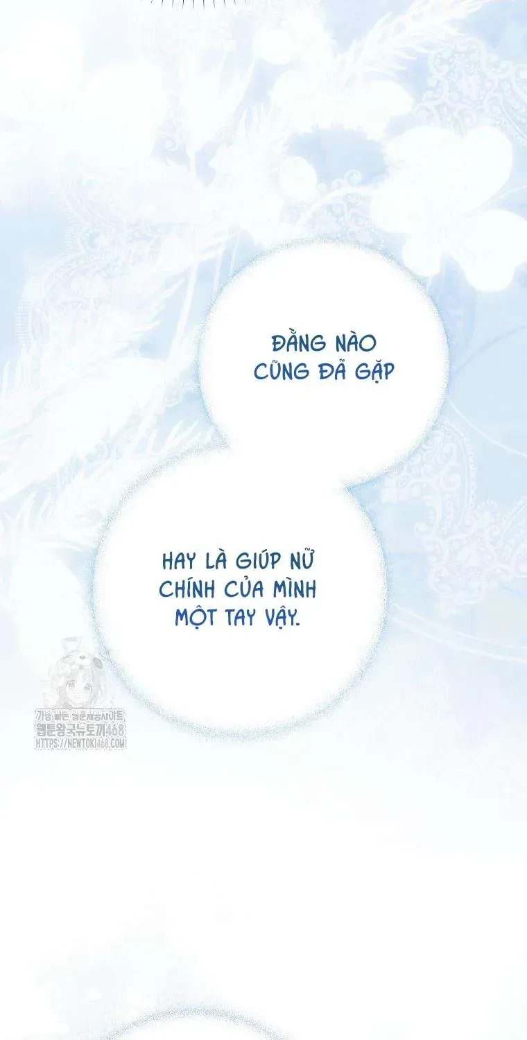 Hầu Tước Maron Tập 21 trang 42