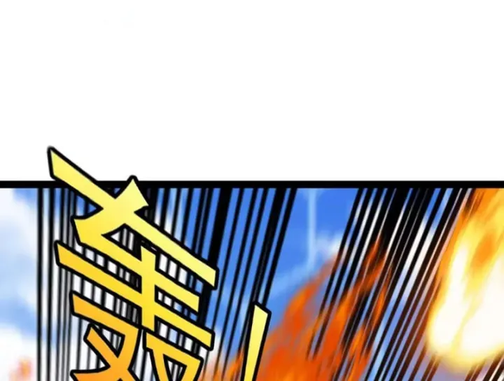 Hệ Thống Super God Tập 209 trang 99