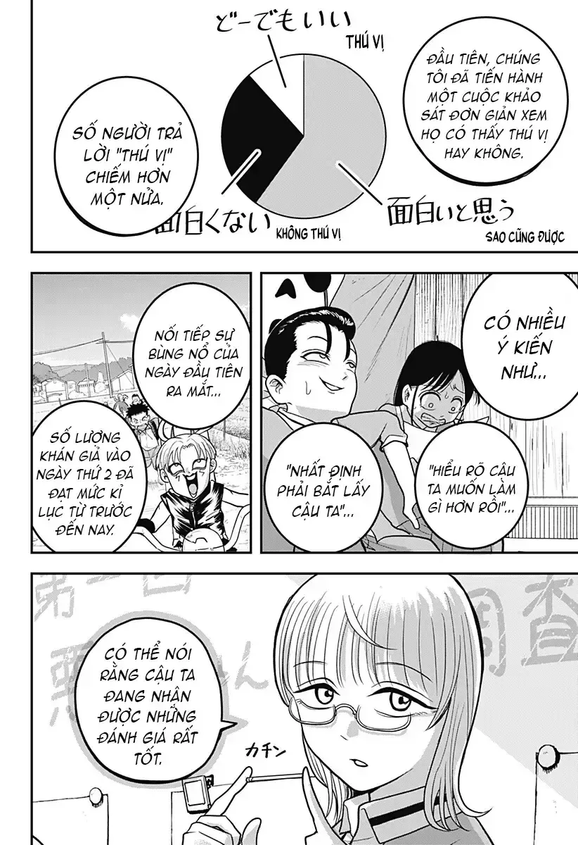 Hey! Devil Girl! Tập 11 trang 5