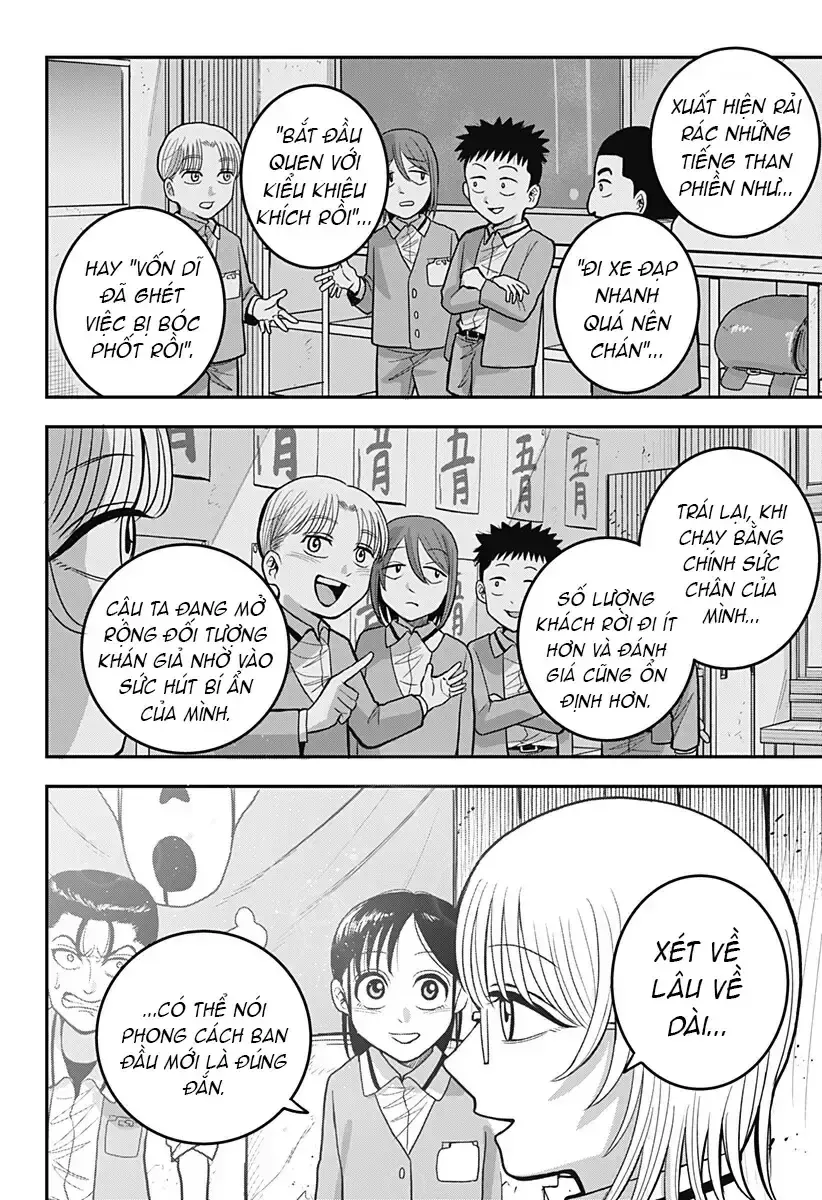 Hey! Devil Girl! Tập 11 trang 7