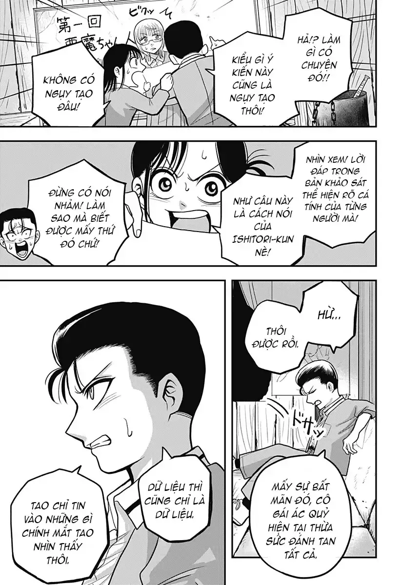 Hey! Devil Girl! Tập 11 trang 8