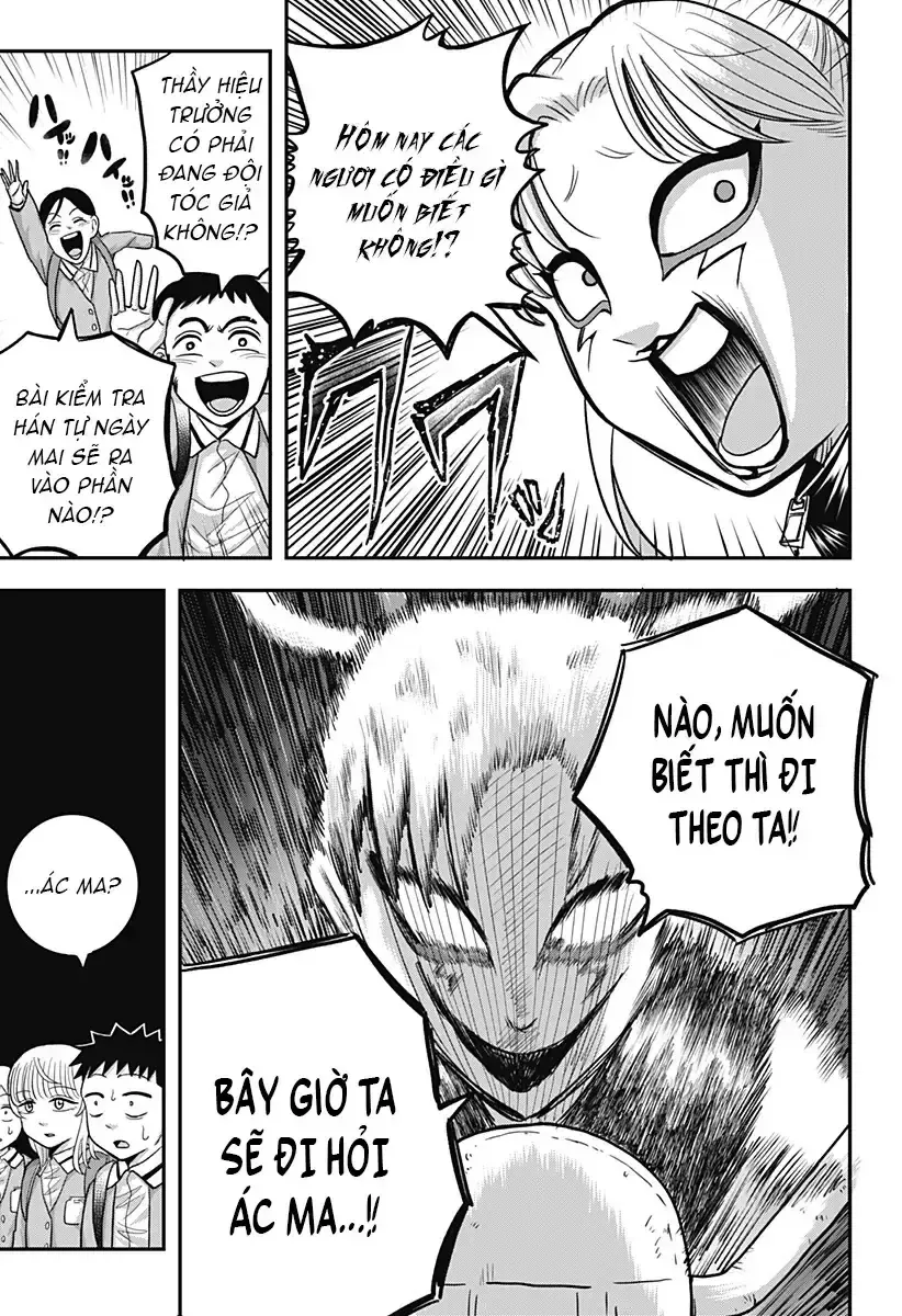 Hey! Devil Girl! Tập 12 trang 4