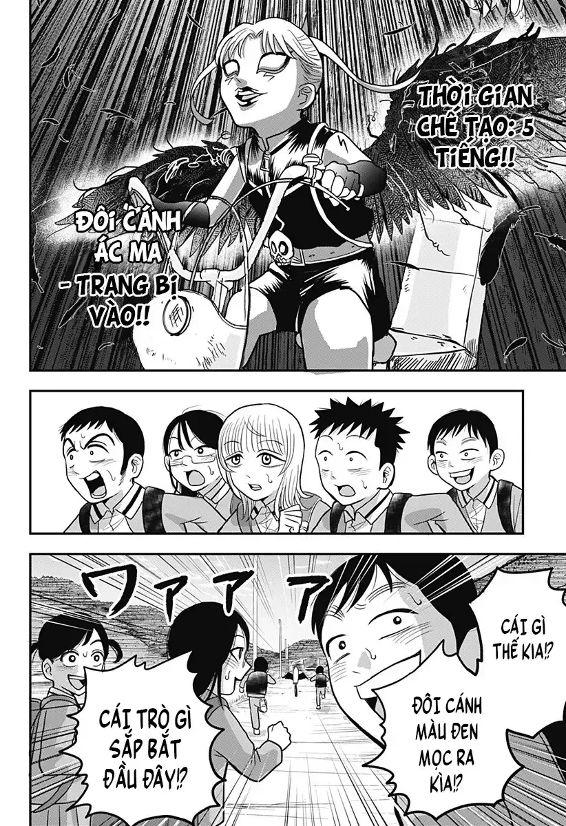 Hey! Devil Girl! Tập 12 trang 7