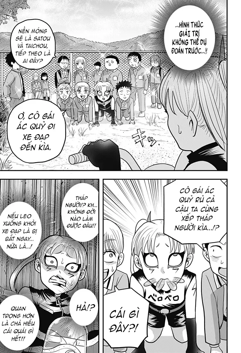 Hey! Devil Girl! Tập 13 trang 15