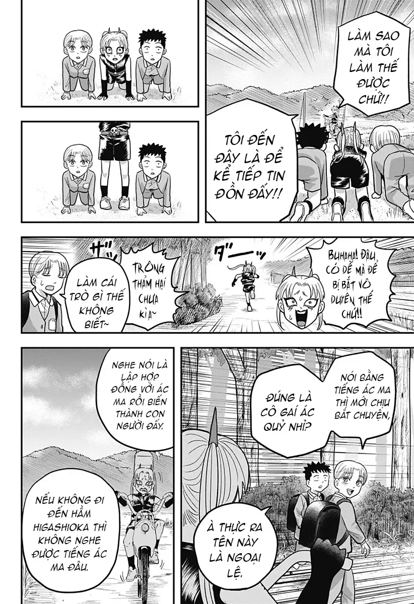 Hey! Devil Girl! Tập 13 trang 16