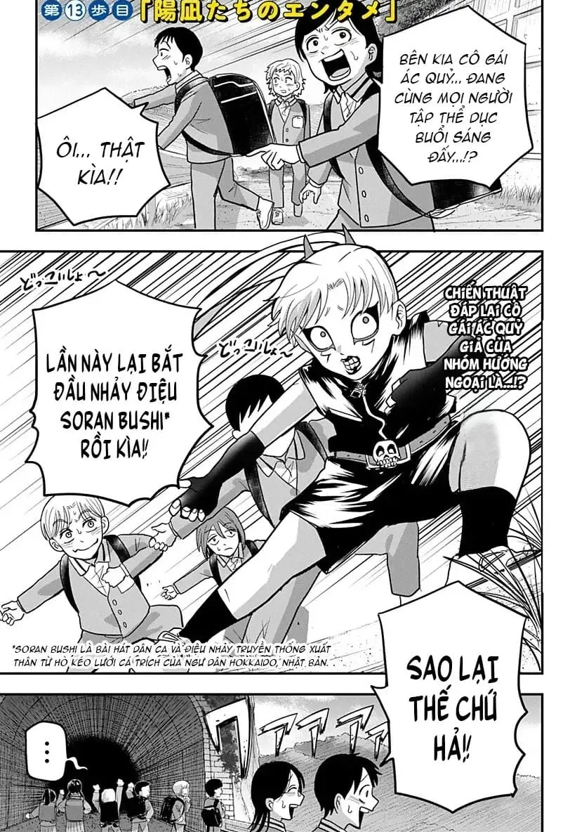 Hey! Devil Girl! Tập 13 trang 3