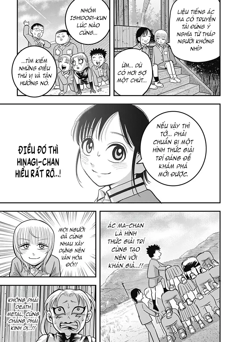 Hey! Devil Girl! Tập 13 trang 21