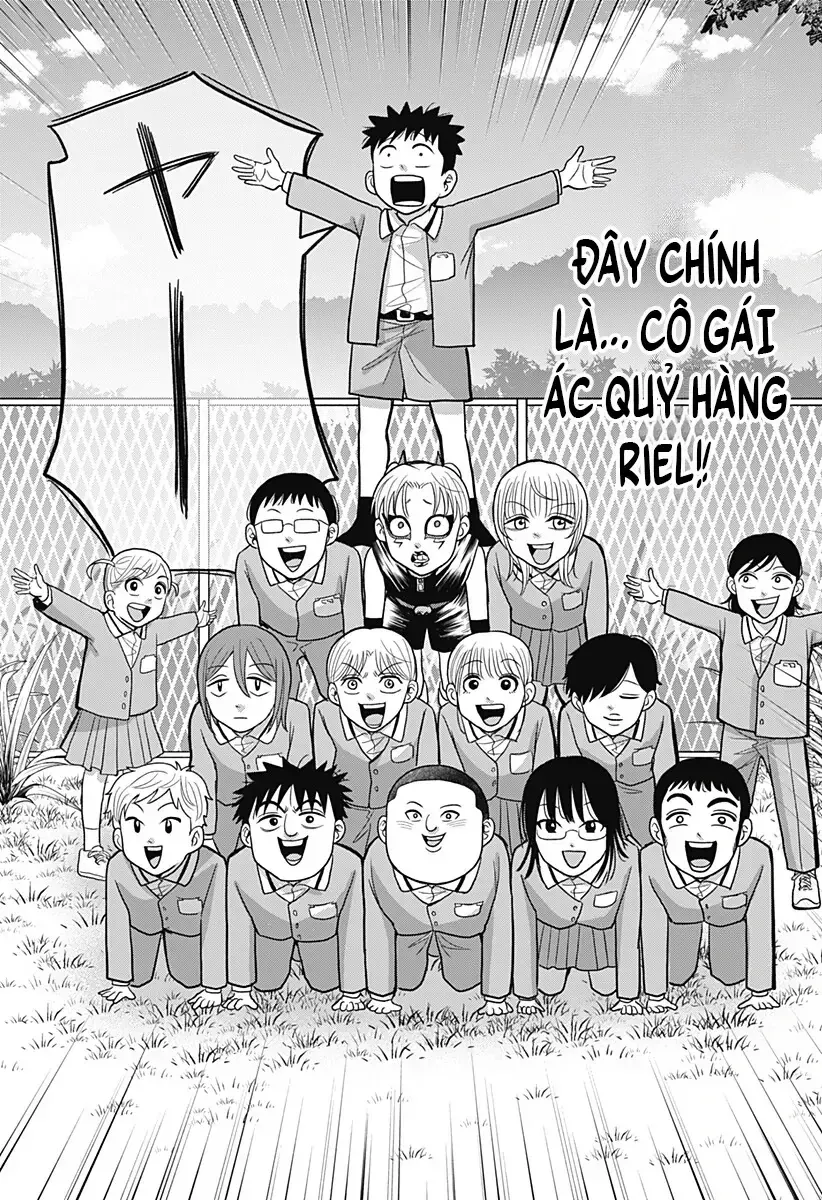 Hey! Devil Girl! Tập 13 trang 22