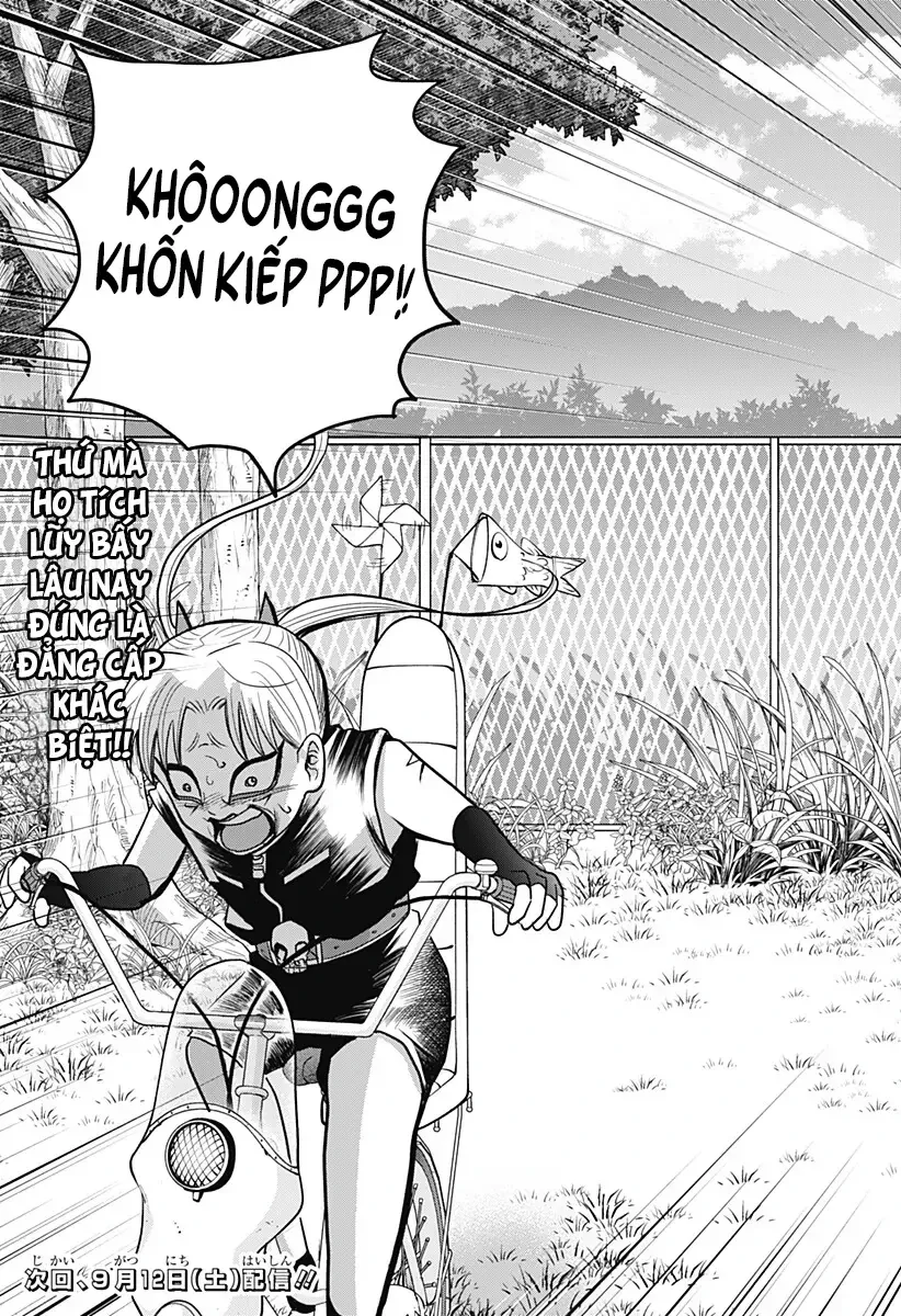 Hey! Devil Girl! Tập 13 trang 23
