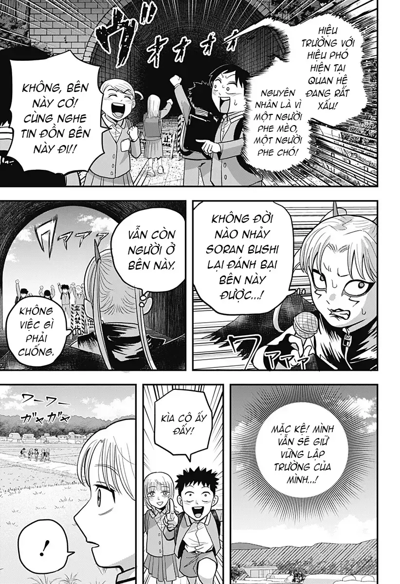 Hey! Devil Girl! Tập 13 trang 5