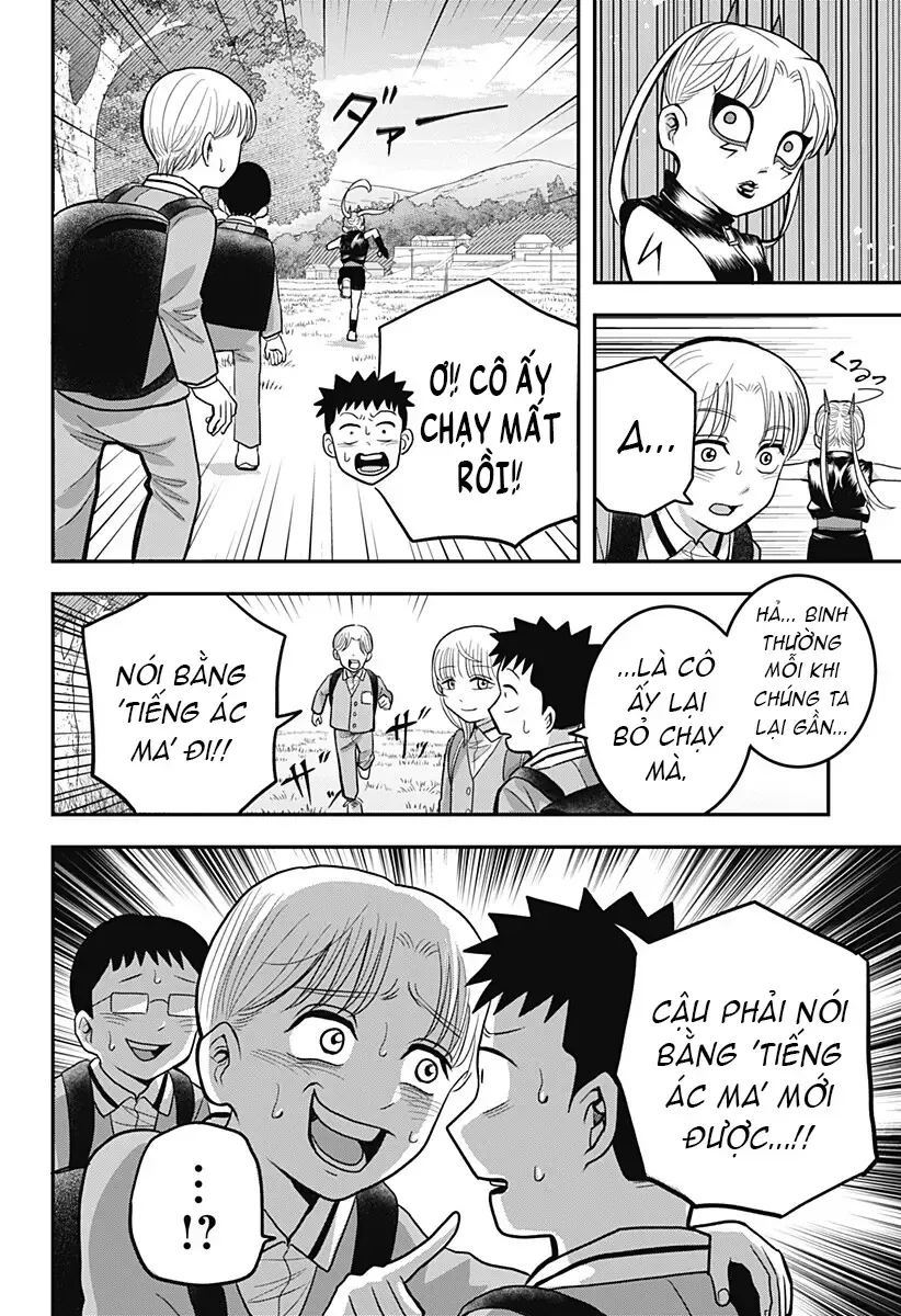 Hey! Devil Girl! Tập 13 trang 6