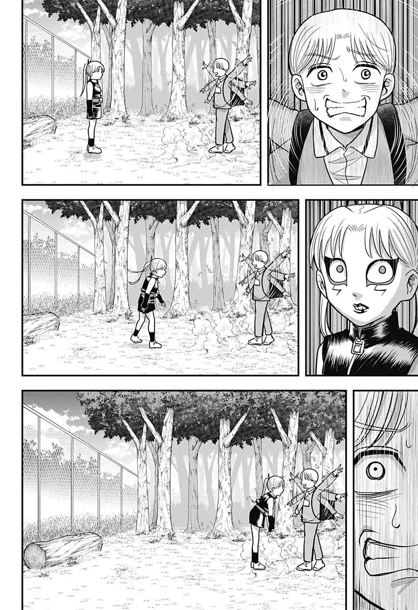 Hey! Devil Girl! Tập 13 trang 10