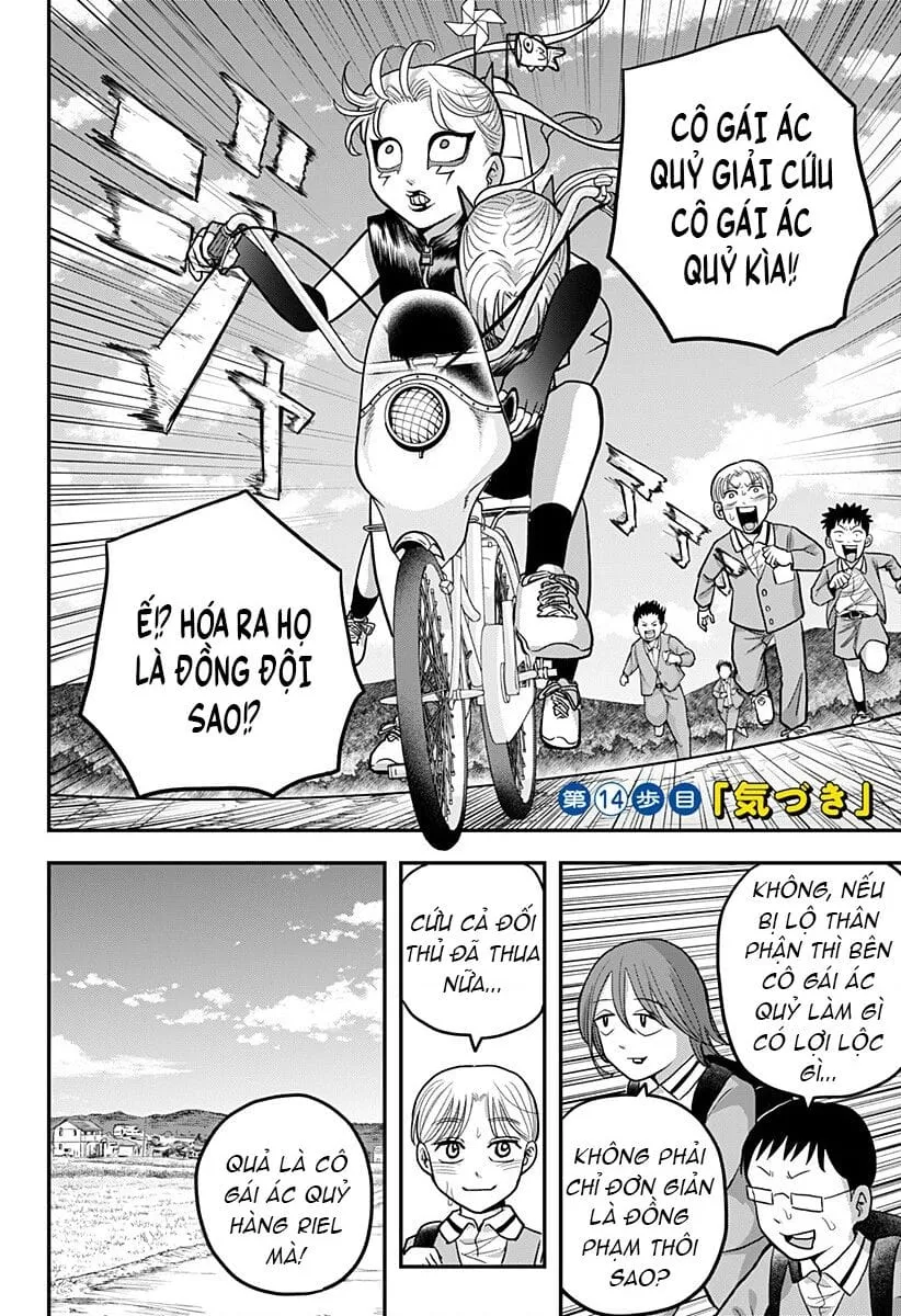 Hey! Devil Girl! Tập 14 trang 5