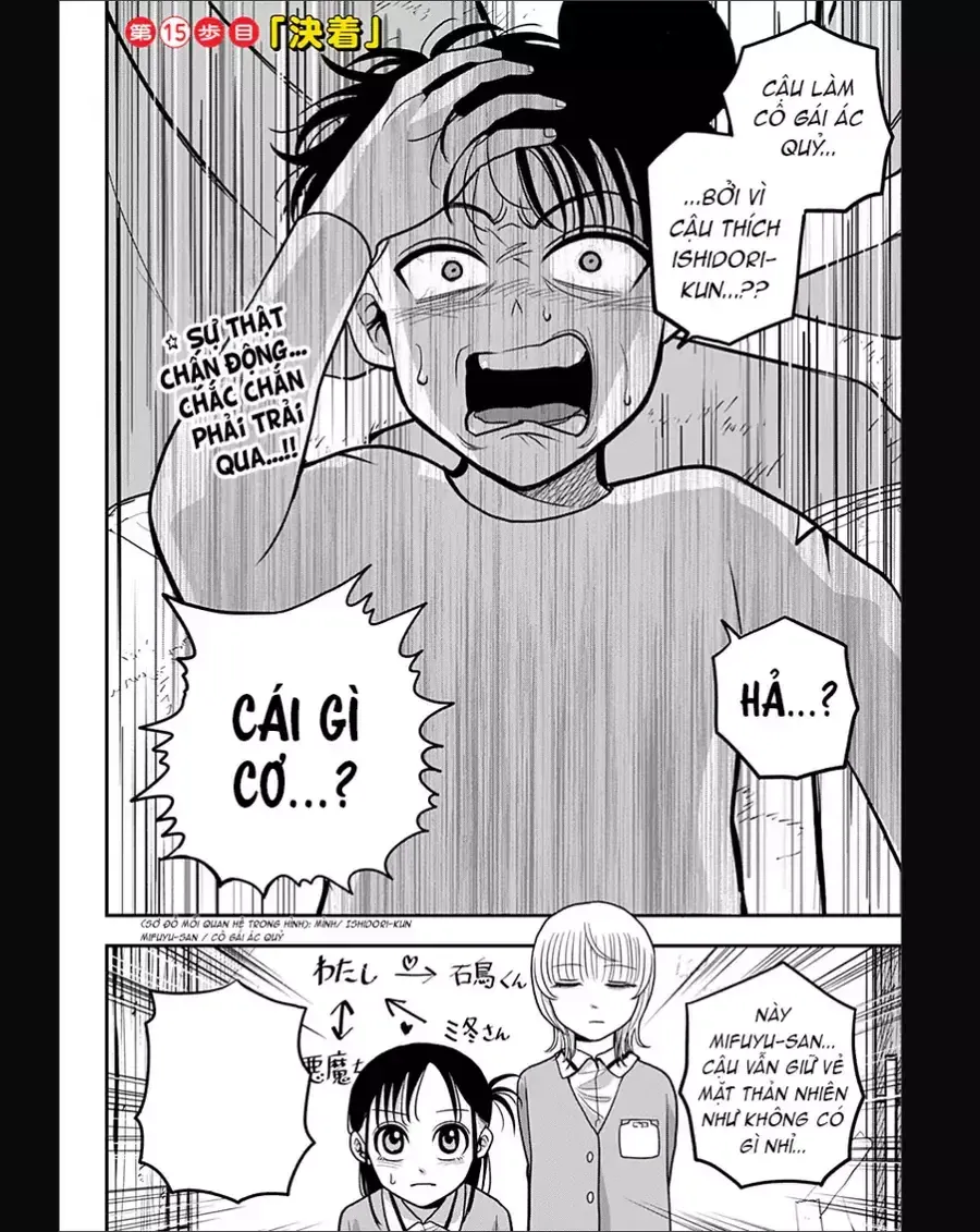 Hey! Devil Girl! Tập 15 trang 3