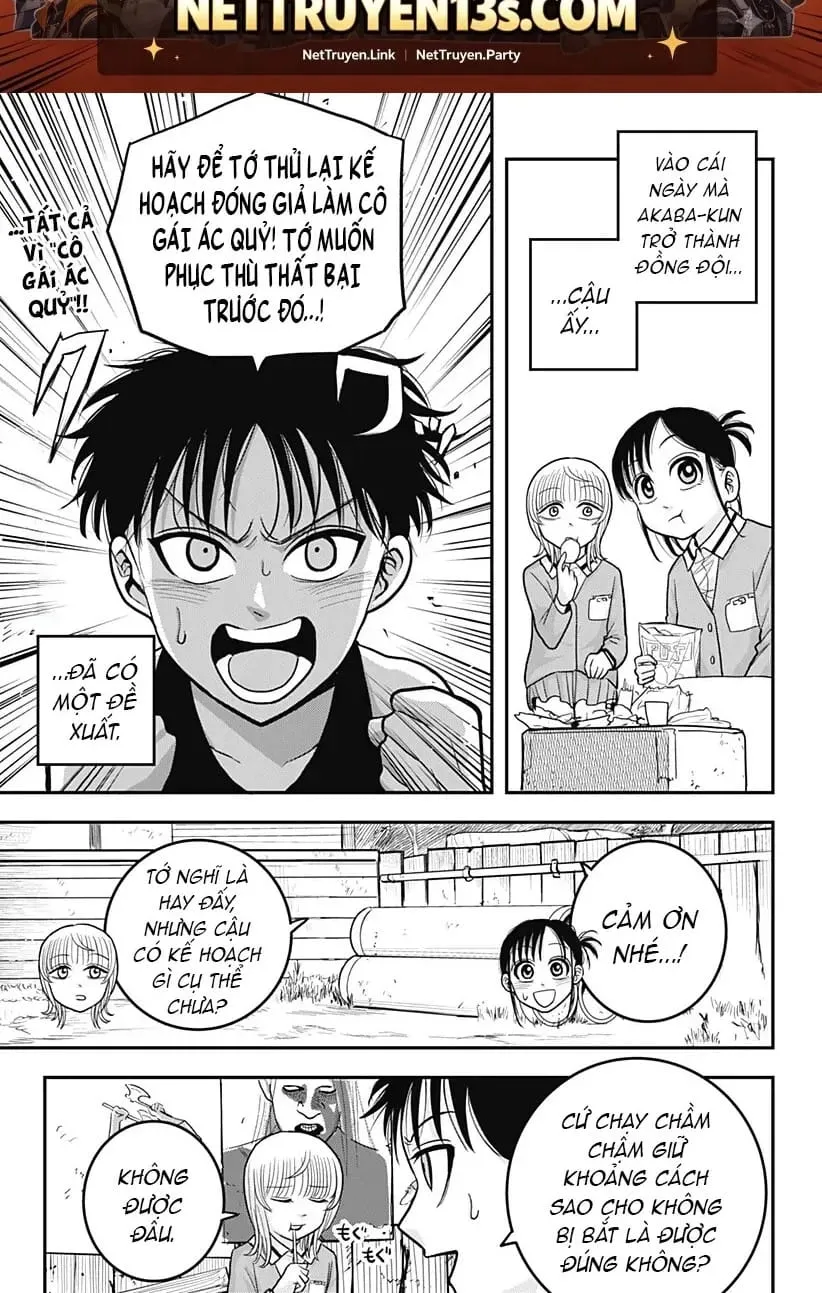 Hey! Devil Girl! Tập 16 trang 3