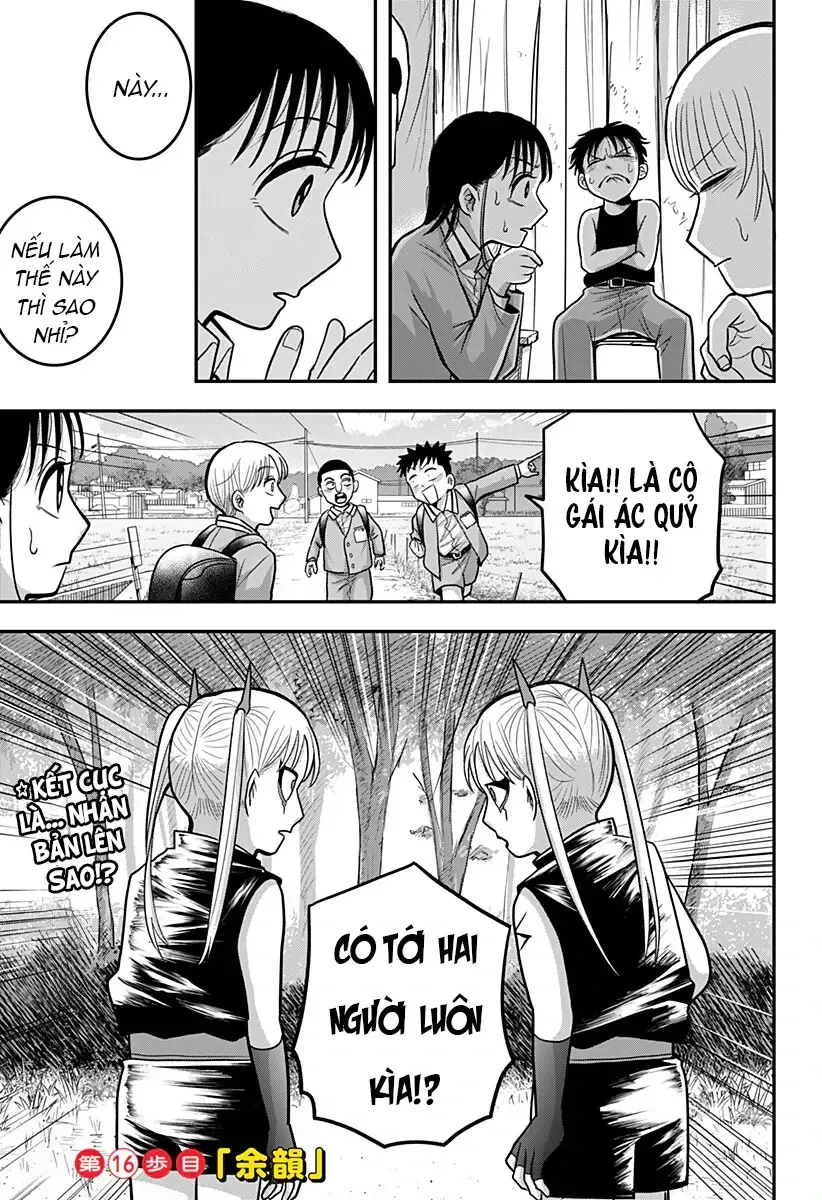 Hey! Devil Girl! Tập 16 trang 5