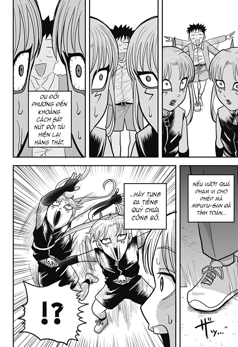 Hey! Devil Girl! Tập 16 trang 6
