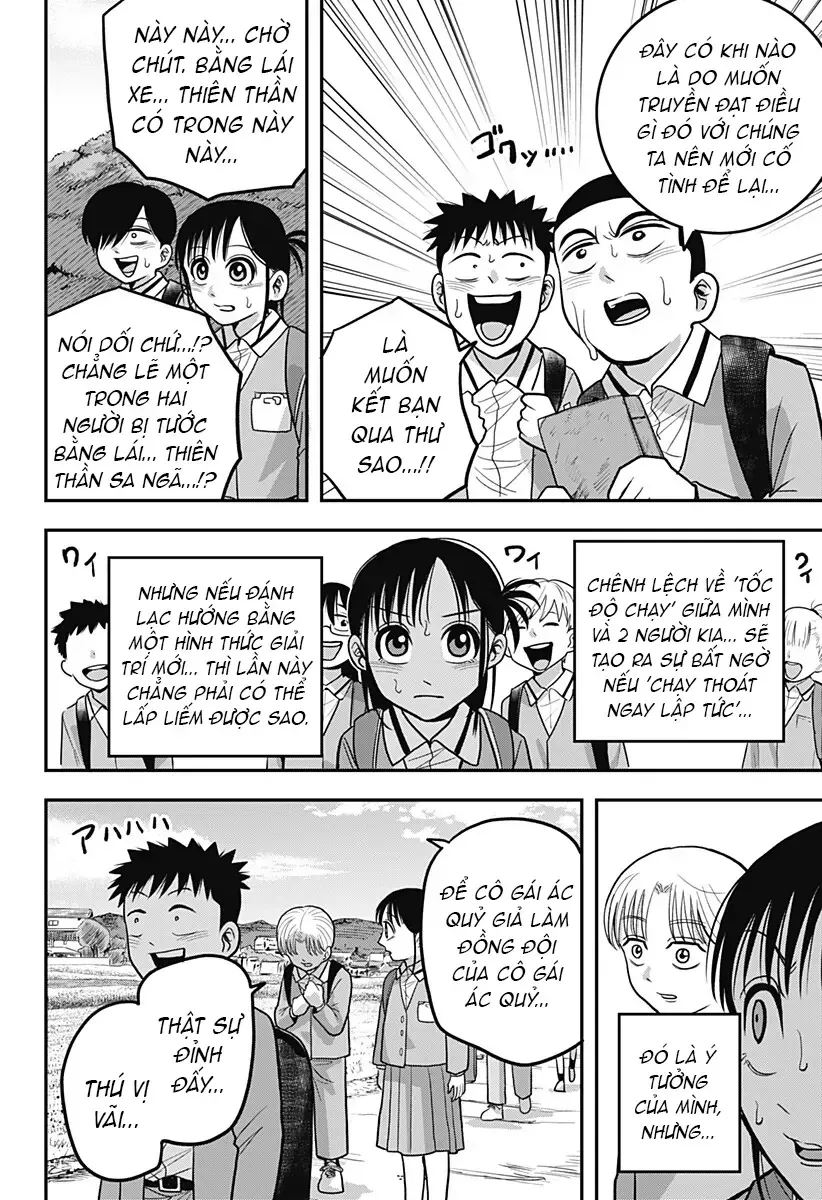 Hey! Devil Girl! Tập 16 trang 8