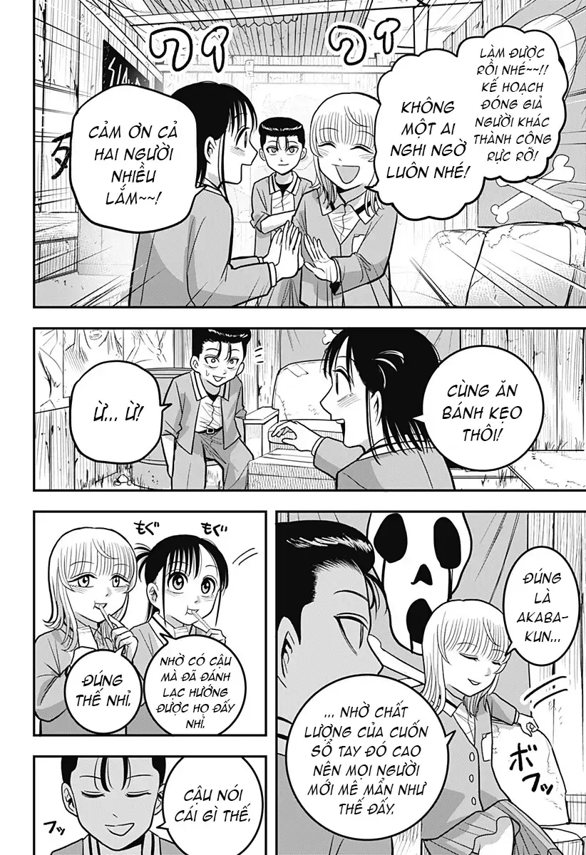 Hey! Devil Girl! Tập 16 trang 10