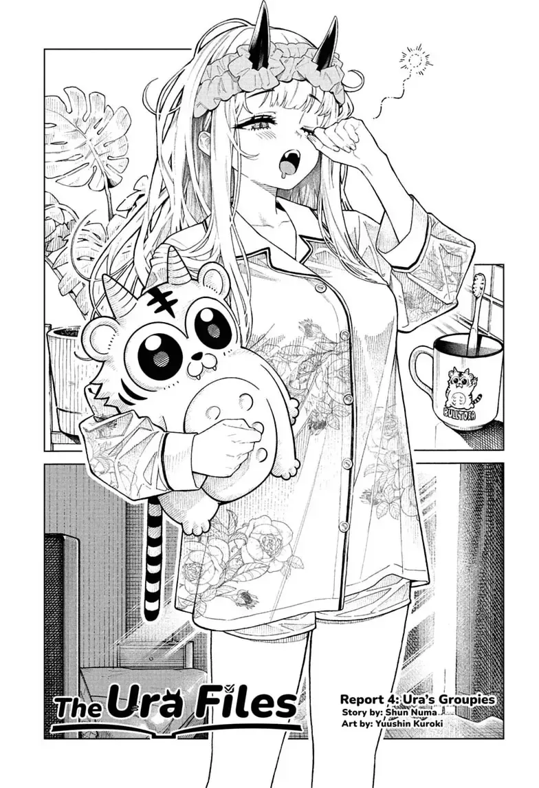 Hey! Devil Girl! Tập 17 trang 4