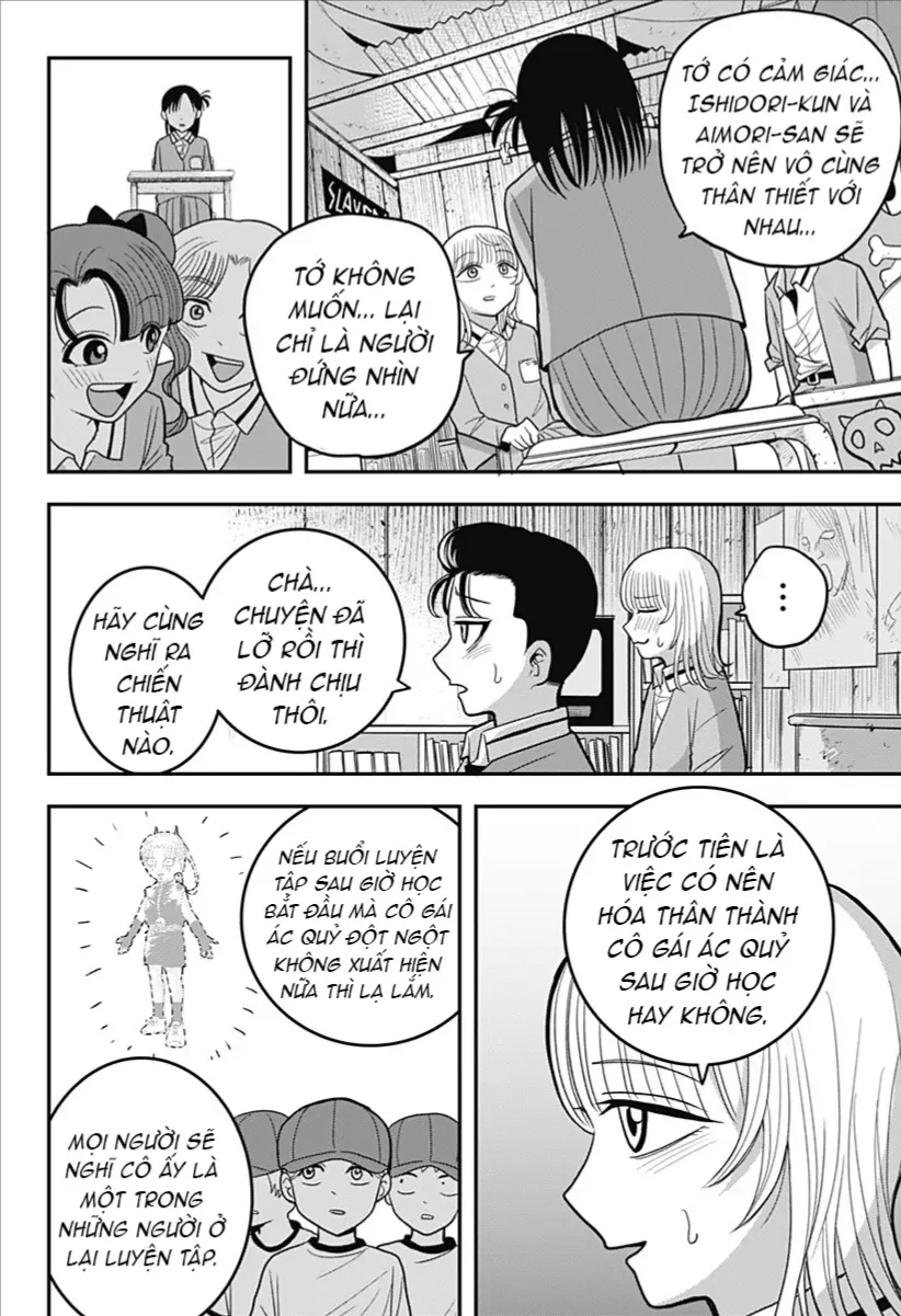 Hey! Devil Girl! Tập 18 trang 3