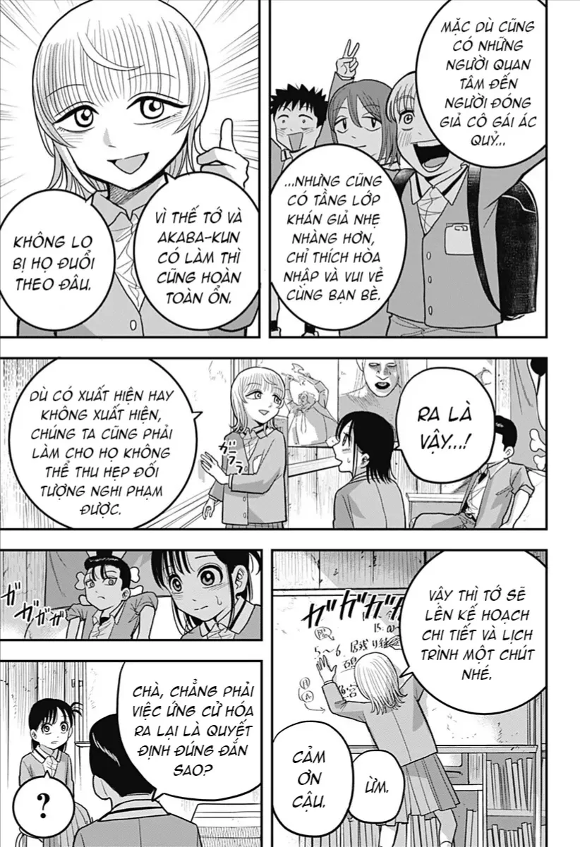 Hey! Devil Girl! Tập 18 trang 6