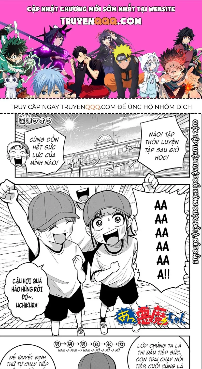 Hey! Devil Girl! Tập 19 trang 1