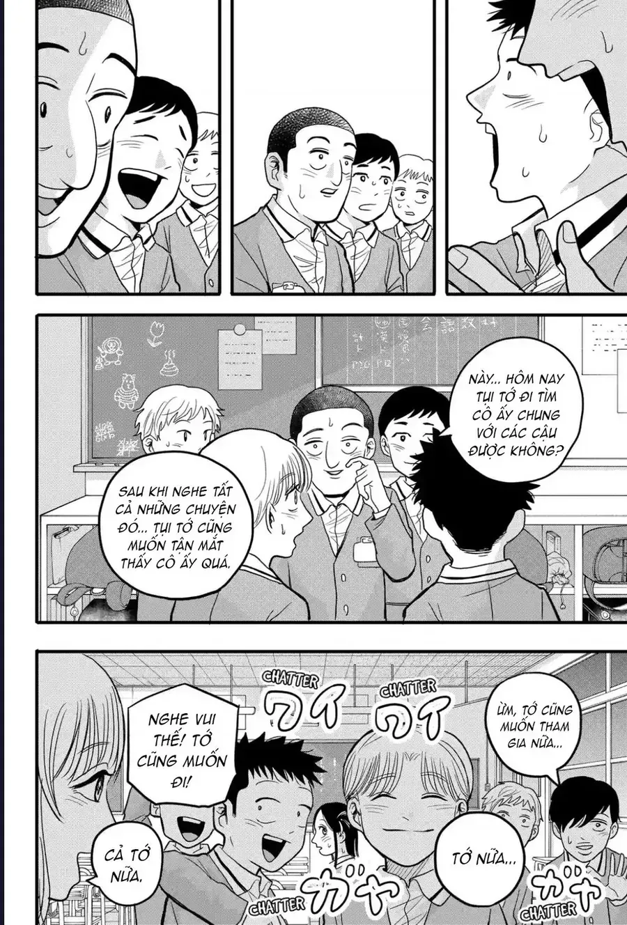 Hey! Devil Girl! Tập 2 trang 25