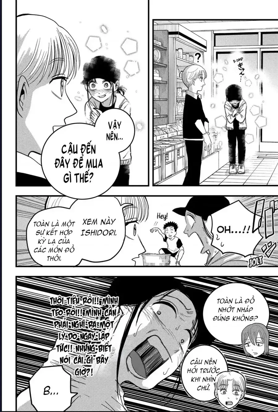 Hey! Devil Girl! Tập 3 trang 19