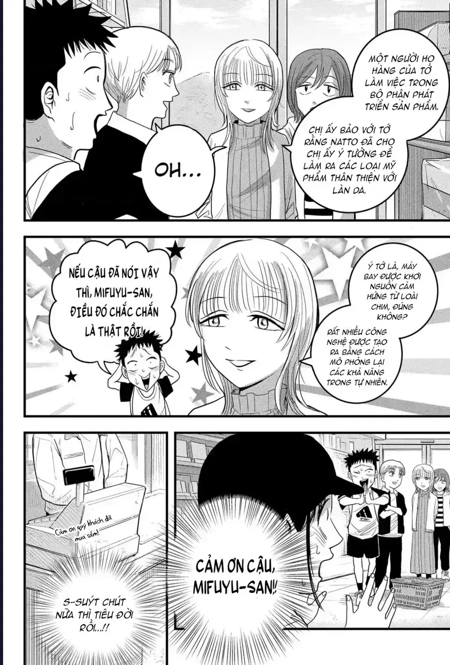 Hey! Devil Girl! Tập 3 trang 23