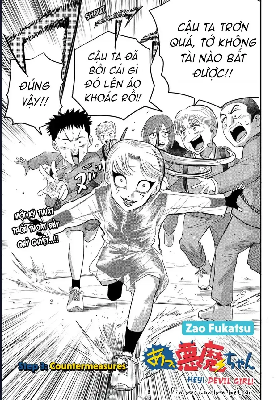 Hey! Devil Girl! Tập 3 trang 4