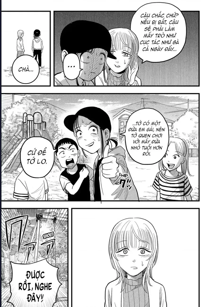 Hey! Devil Girl! Tập 4 trang 12