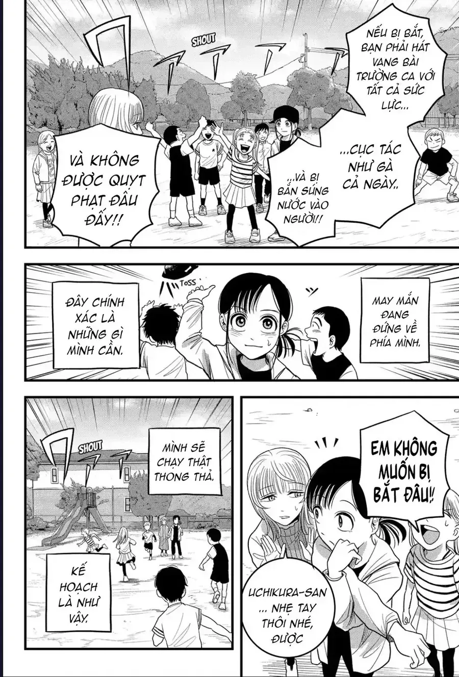 Hey! Devil Girl! Tập 4 trang 13