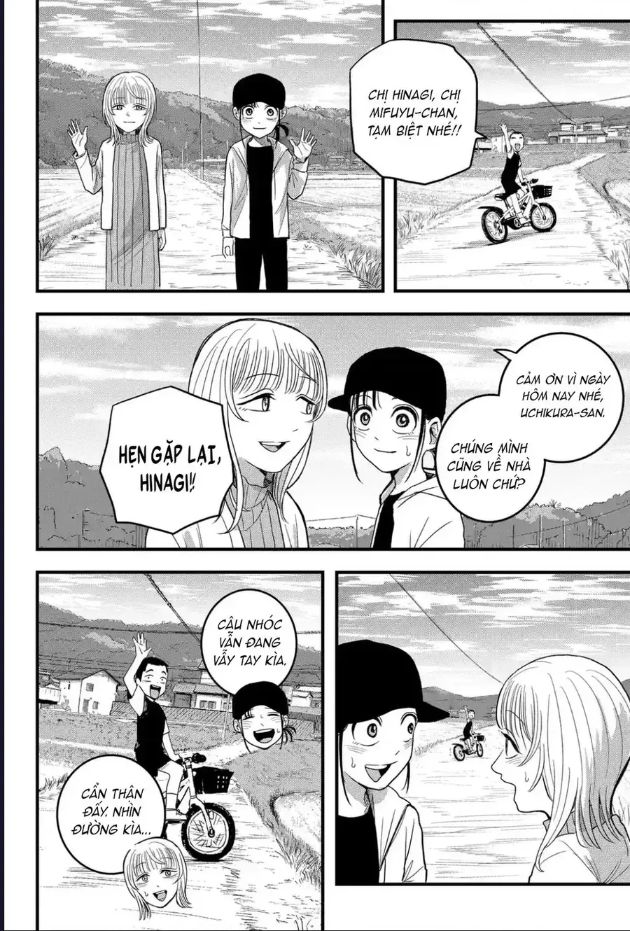 Hey! Devil Girl! Tập 4 trang 17