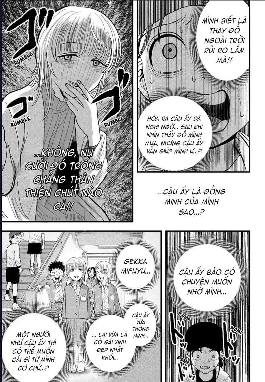 Hey! Devil Girl! Tập 4 trang 6