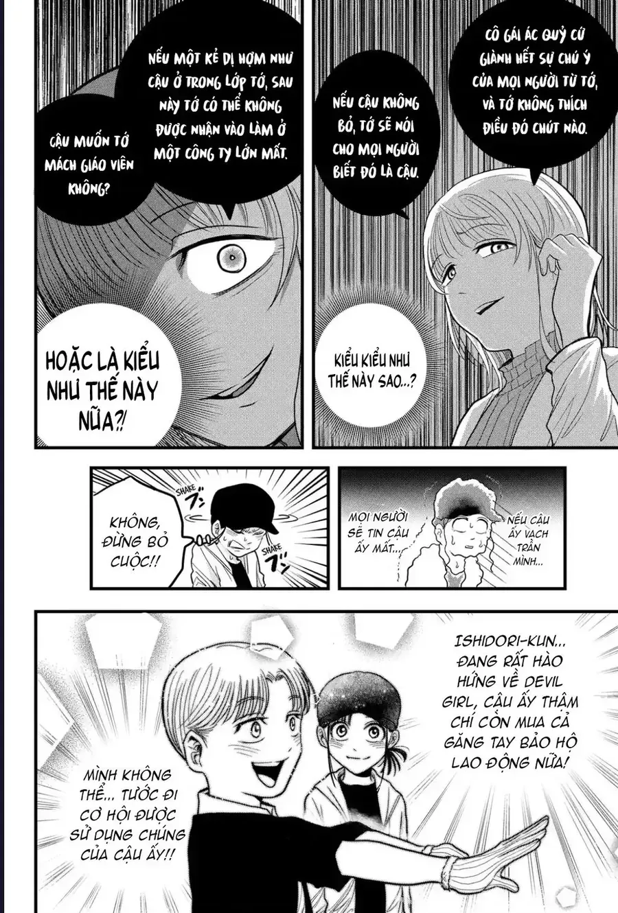 Hey! Devil Girl! Tập 4 trang 7
