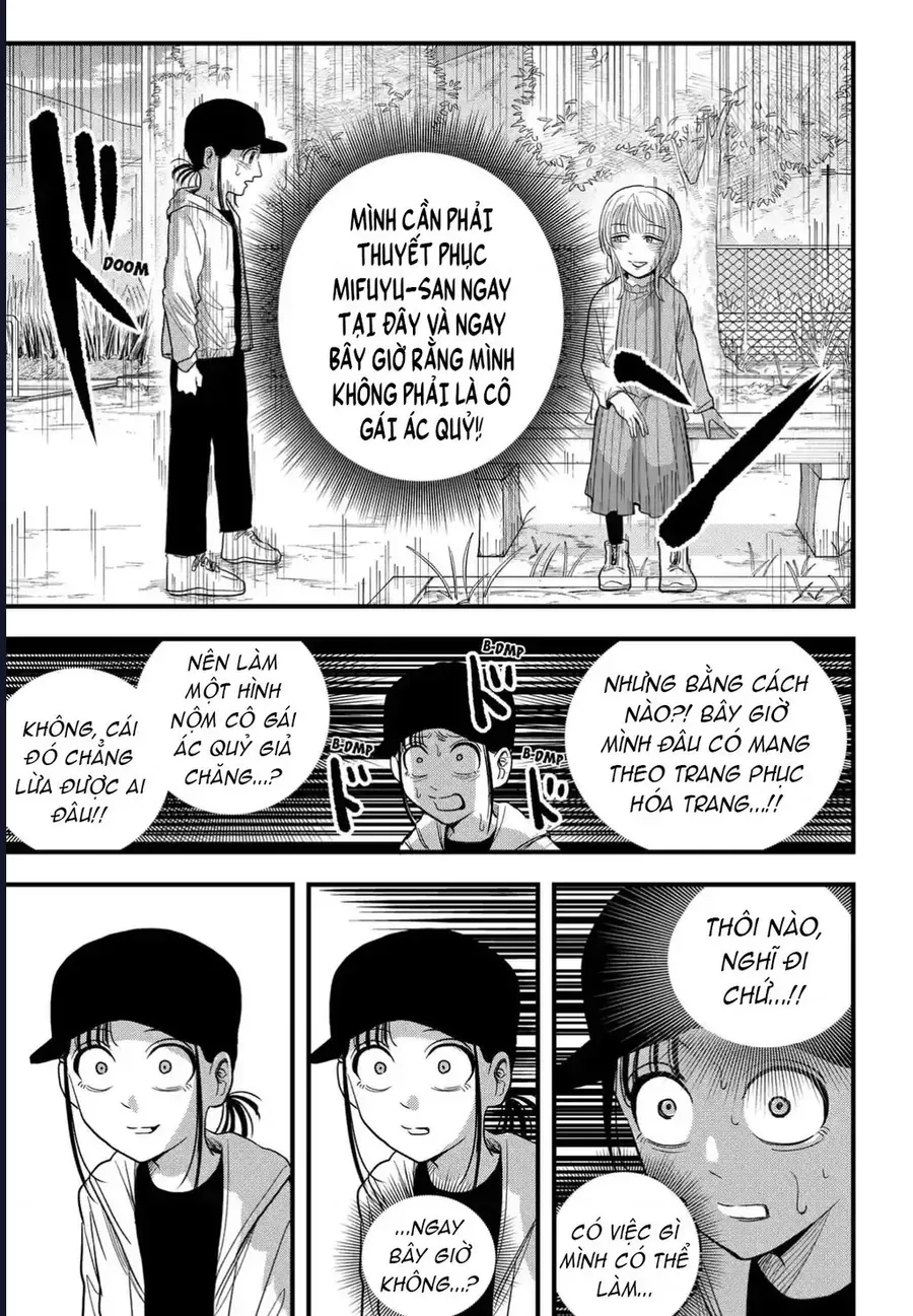 Hey! Devil Girl! Tập 4 trang 8