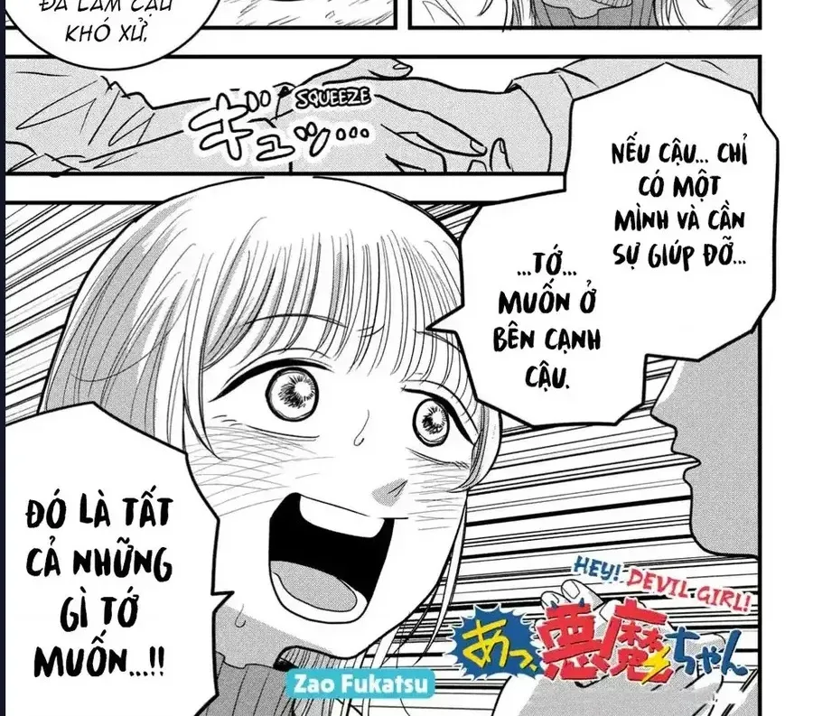 Hey! Devil Girl! Tập 5 trang 2