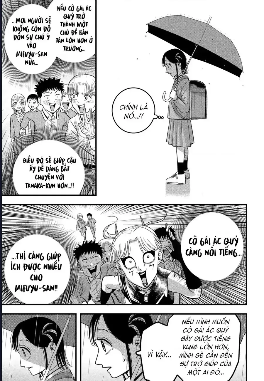 Hey! Devil Girl! Tập 5 trang 18