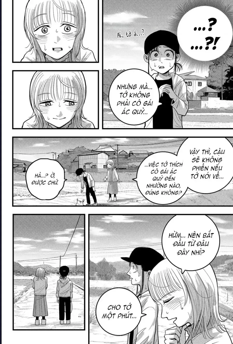 Hey! Devil Girl! Tập 5 trang 3