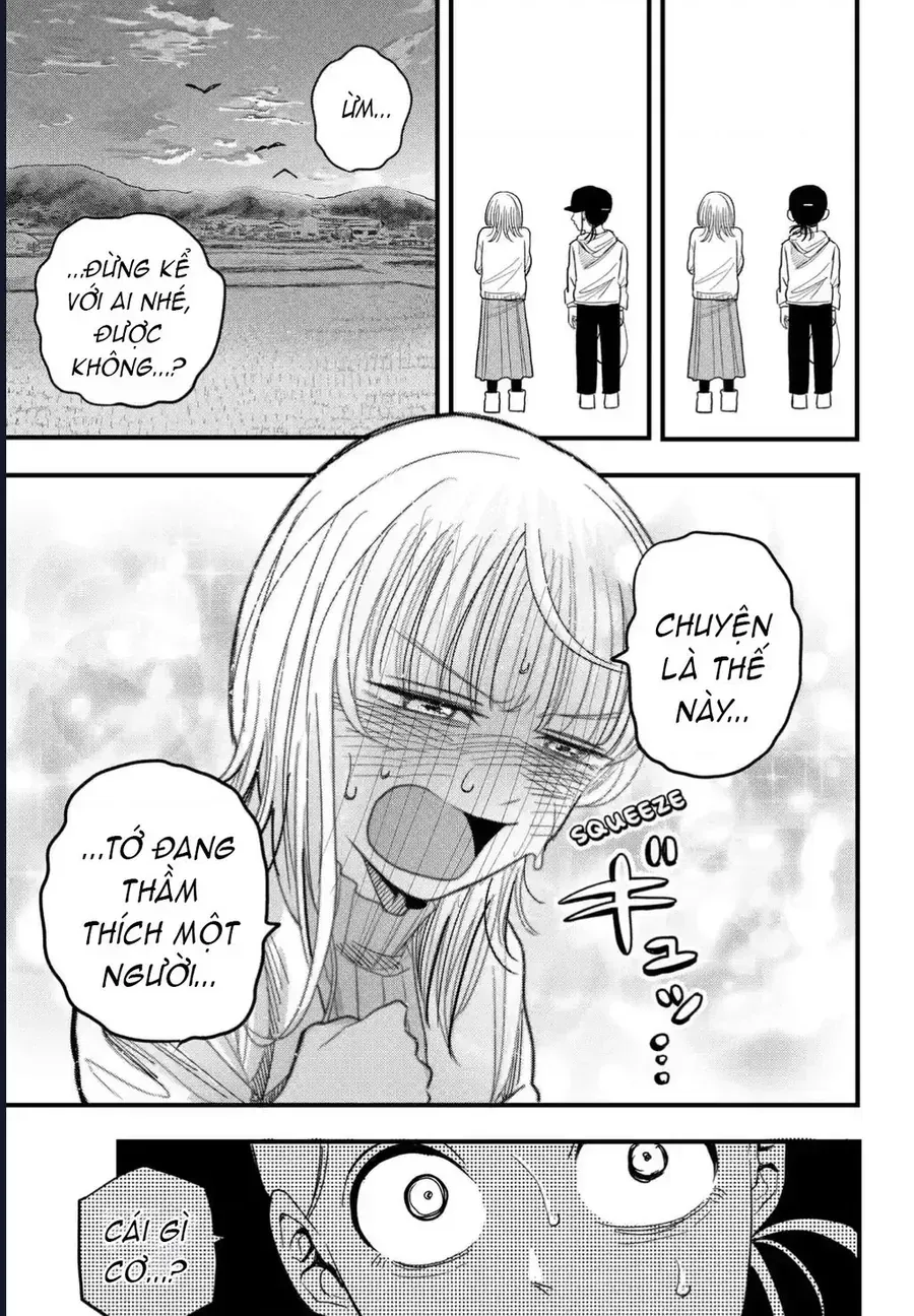 Hey! Devil Girl! Tập 5 trang 4